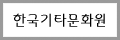 �ѱ���Ÿ��ȭ��