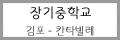 ������б�