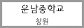 ����б�