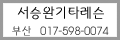 ���¿�-�λ�