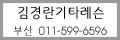 ����-�λ�
