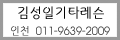 �輺��-��õ