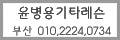 ������-�λ�