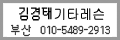 �����-�λ�